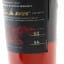 Bowmore 8 Year Old Single Cask #3766 Feis Ile 2025