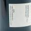 Ardnamurchan AD/11:14 CK.339 UK Exclusive