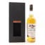 Arran Malt & Music Festival 2017