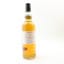 Springbank 2007 10 Year Old Duty Paid Sample