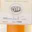 Bowmore Virgin Oak Feis Ile 2015