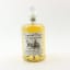 Campbeltown Blended Malt 2016 8 Year Old Fragrant Drops