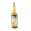 Rare Malts Teaninich 1972 23 Year Old 75cl