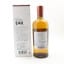 Nikka Miyagikyo Grande
