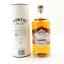 Powers 12 Year Old John’s Lane Release