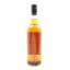 Caol Ila 2010 9 Year Old Whisky Broker