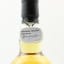 Hazelburn 2015 8 Year Old Duty Paid Sample
