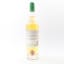 Daftmill 2006 Summer Batch Release