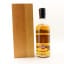 Littlemill 1992 21 Year Old Directors’ Cut