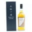 Sanmi-Ittai Single Cask #9585