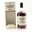 St Lucia 2003 20 Year Old Chairman’s Reserve For Harvey Nichols