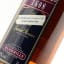 Bushmills 12 Year Old Special Reserve Duty Free Exclusive 1L