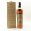 Macallan Harmony Collection Cherrywood Lapsang Tea