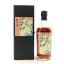 Karuizawa 2000 Single Cask #507