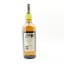 Rare Malts Teaninich 1972 23 Year Old 75cl
