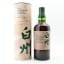 Hakushu Japanese Forest Bittersweet Edition