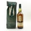 Lagavulin 19 Year Old Feis Ile 2019
