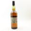 Caol Ila 22 Year Old Feis Ile 2019