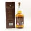 Deanston 18 Year Old