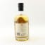 Speyside 12 Year Old Heroes & Heretics