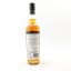 Compass Box Transatlanticism Bespoke Release