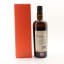 Barbados Rum 2000 Samaroli