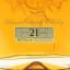 Johnnie Walker 21 Year Old XR 75cl