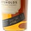 Cotswolds 2015 Odyssey Barley