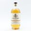 Lindores Abbey Single Malt