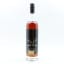 George T Stagg 2024 Release 75cl