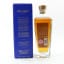 Glenturret 10 Year Old 2020 Release