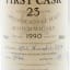 Glen Elgin 1990 23 Year Old First Cask