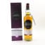 Glengoyne Legacy Chapter 3