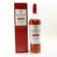 Macallan Classic Cut 2017 Release 75cl
