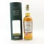 Mortlach 15 Year Old Gordon & MacPhail