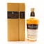 Midleton Very Rare 2022 Release