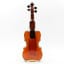 Suntory Violin Decanter