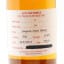 Longrow 2015 10 Year Old Duty Paid Sample