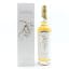 Compass Box Stranger & Stranger