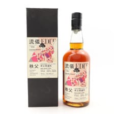 CHICHIBU 2012 SINGLE CASK 5743 CHICHIBUMEISEN COLLECTION FOR HN