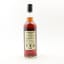 Glenburgie-Glenlivet 2011 11 Year Old Cadenhead’s
