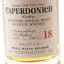 Caperdonich 18 Year Old Peated