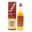 Inchgower 12 Year Old  Circa 1970’s 26 2/3 Fl Oz