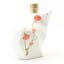 Suntory Royal Year Of The Rat Decanter 60cl
