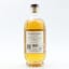 Lindores Abbey MCDXCIV Commemorative Release