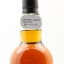 Springbank 2009 15 Year Old Duty Paid Sample
