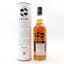 Holyrood 2021 3 Year Old Duncan Taylor The Octave for The Spirits Embassy