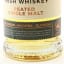 Hinch Irish Whiskey Collection 4 x 70cl