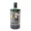 Port Charlotte 16 Year Old Feis Ile 2020