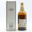 Yamazaki 10 Year Old